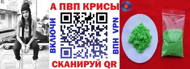 Купить наркотики цена Навашино МАРИХУАНА  МЕФ 