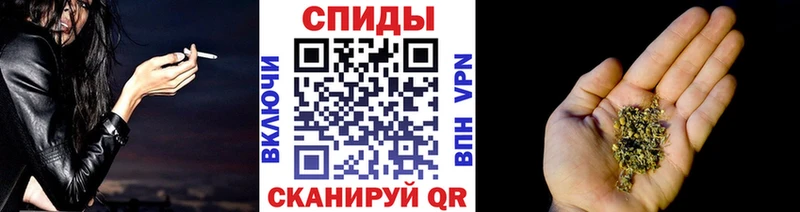 БУТИРАТ GHB цены наркотик Навашино