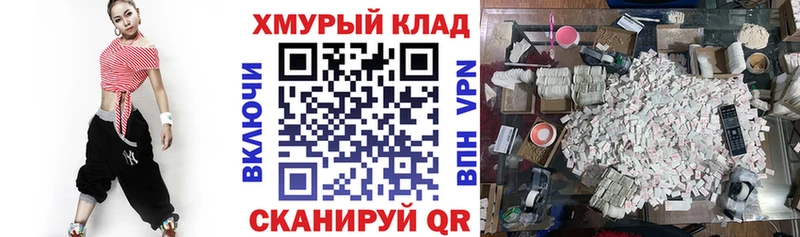 где продают   Навашино  Героин Афган 