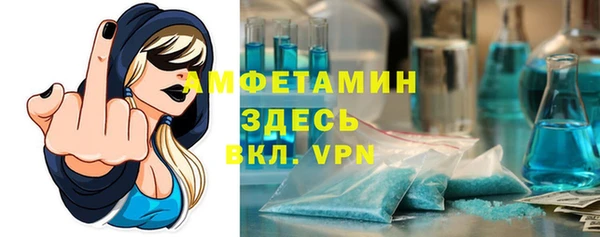 дистиллят марихуана Богданович