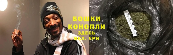 прущие крисы Богородицк