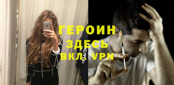 дистиллят марихуана Богданович