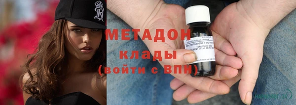 прущие крисы Богородицк