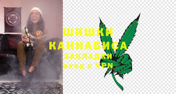 дистиллят марихуана Богданович