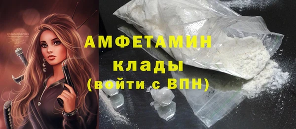 дистиллят марихуана Богданович
