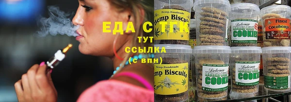 прущие крисы Богородицк
