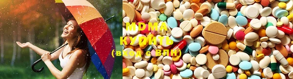 дистиллят марихуана Богданович